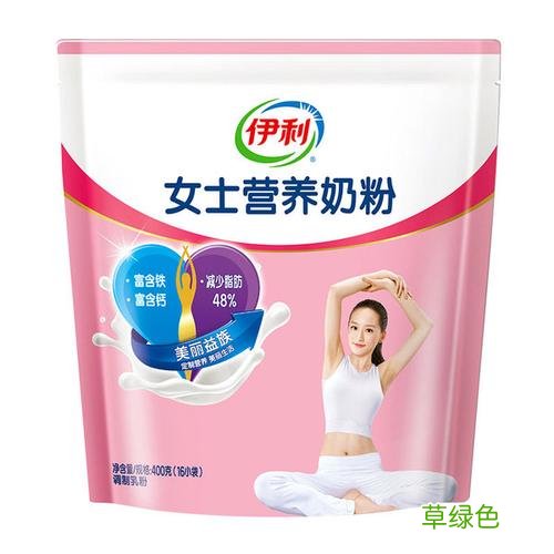 女士营养奶粉买哪个牌子 女士营养奶粉