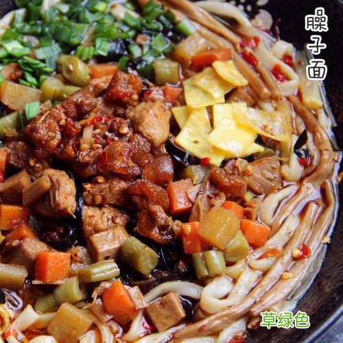 臊子面的做法英语作文 臊子面的做法