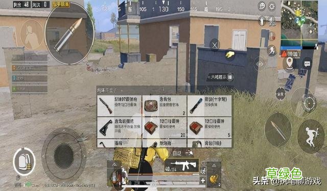 “吃鸡”里有8个游戏ID，或因名字太好听，已经被光子封印4年多 火锅店名字