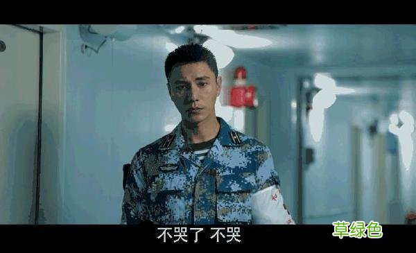 纵有疾风起在线观看 播放纵有疾风起