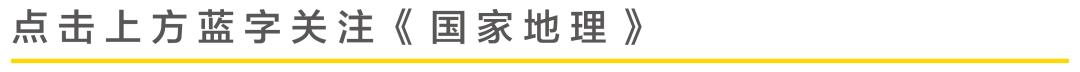 敦煌莫高窟：充满魔力的佛教艺术宝库 狮子宫怎么样