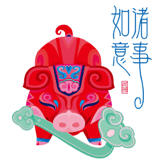 中国十二生肖的由来——猪 猪什么生肖