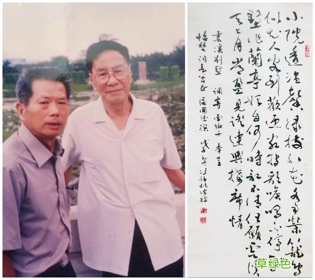 何志强：半世已还儿女债 余生要写风雷激丨鹤山诗人区国德诗词现象 玉思名字