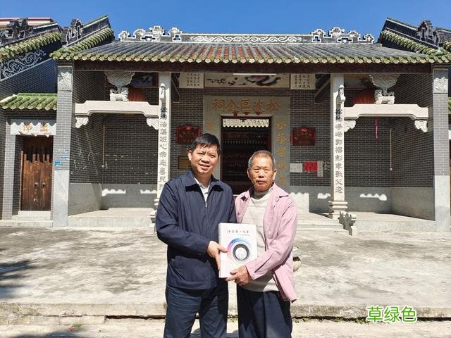 何志强：半世已还儿女债 余生要写风雷激丨鹤山诗人区国德诗词现象 玉思名字