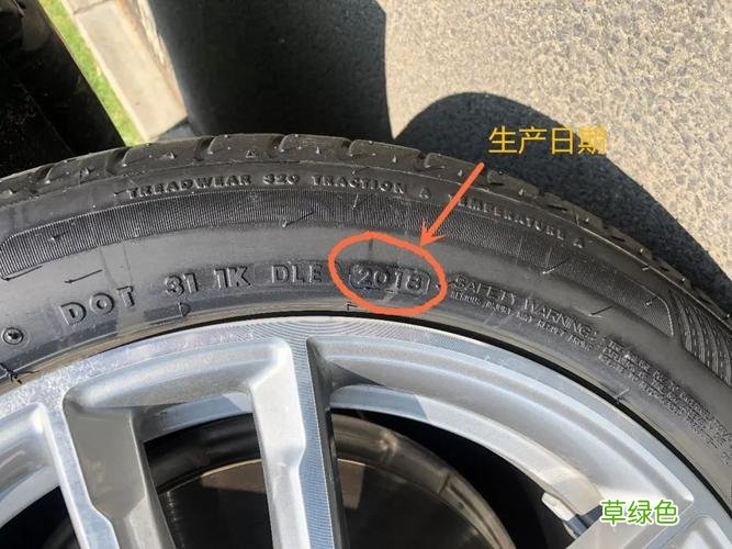 汽车轮胎寿命多少公里 汽车轮胎寿命
