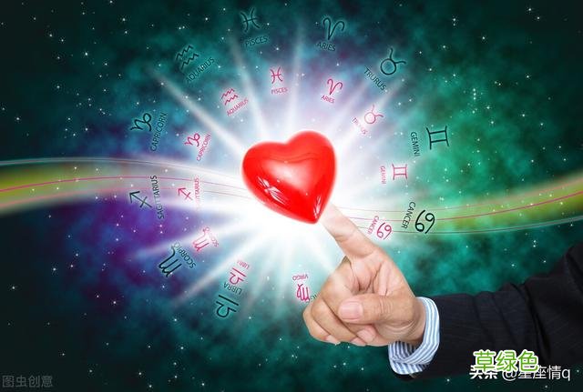 最新十二星座情侣配对排名，看看你和哪个星座最合适 情侣名字配对