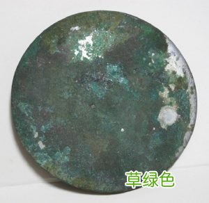 青铜器从发展、成熟乃至鼎盛的辉煌期，那么真假如何判断