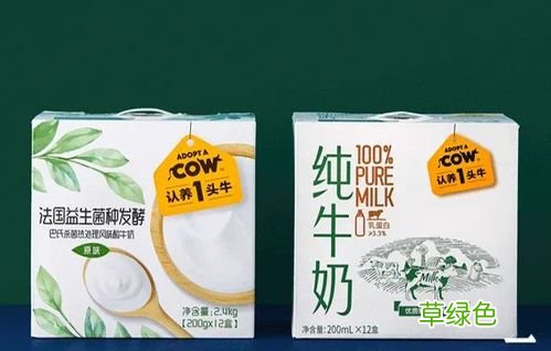 什么牌子的纯牛奶好喝又营养 什么牌子的牛奶好