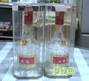 五粮液存14年成空瓶是什么原因呢？白酒收藏怎么储存好？
