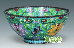 收藏五彩瓷器鉴别六要点