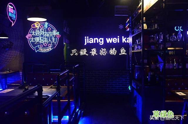 有十八种口味的烤鱼，必有一款迷住你，还有多款美食和酒吧场 烤鱼叫什么名