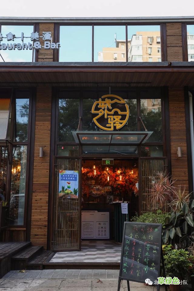 这家店的小哥哥，每天都在吗？ 烤鸡店名怎么取