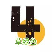 这家店的小哥哥，每天都在吗？ 烤鸡店名怎么取