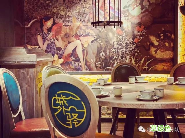 这家店的小哥哥，每天都在吗？ 烤鸡店名怎么取
