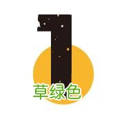 这家店的小哥哥，每天都在吗？ 烤鸡店名怎么取