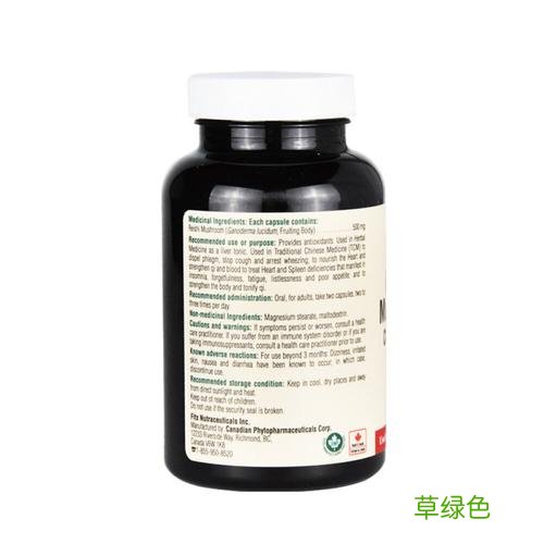 全球保健品排名前十名权威数据 全球保健品排名