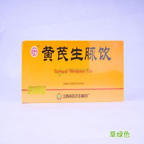 生脉饮的作用功效及适用人群 生脉饮的作用