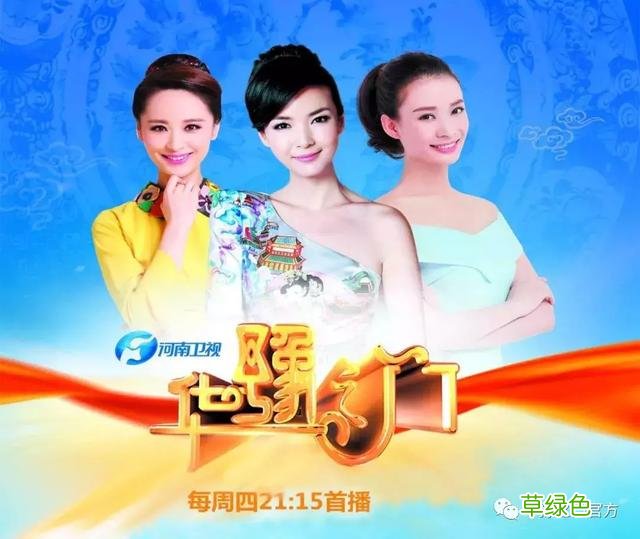 已经是找不到形容词来形容这些东西了！看完 没有什么遗憾！ 珠五行属什么