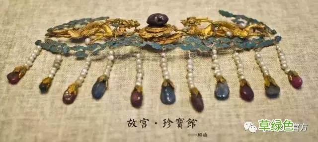 已经是找不到形容词来形容这些东西了！看完 没有什么遗憾！ 珠五行属什么