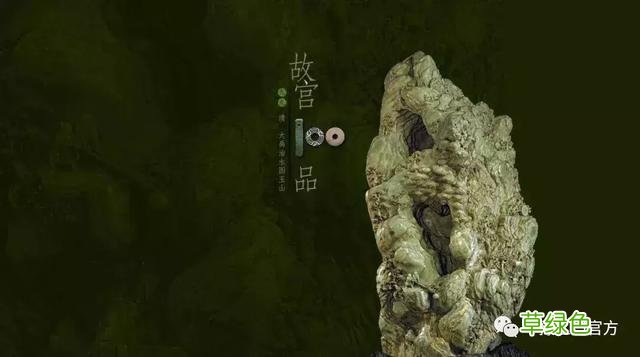已经是找不到形容词来形容这些东西了！看完 没有什么遗憾！ 珠五行属什么