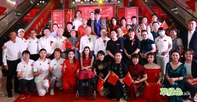 讲述 - 楚君轩珠宝行董事长罗正楚：湘君如玉 楚君溢彩 珠宝行名字