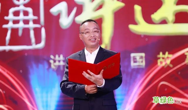 讲述 - 楚君轩珠宝行董事长罗正楚：湘君如玉 楚君溢彩 珠宝行名字