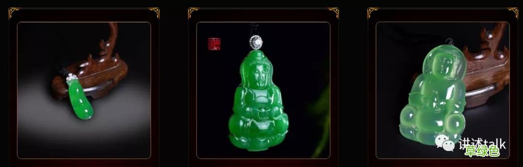讲述 - 楚君轩珠宝行董事长罗正楚：湘君如玉 楚君溢彩 珠宝行名字