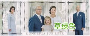 邮票市场邮品众多收藏者该如何进行挑选投资呢？