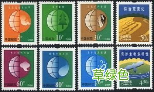 邮票市场邮品众多收藏者该如何进行挑选投资呢？