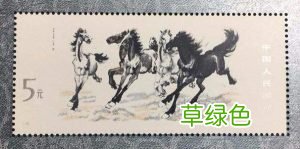 邮票市场邮品众多收藏者该如何进行挑选投资呢？