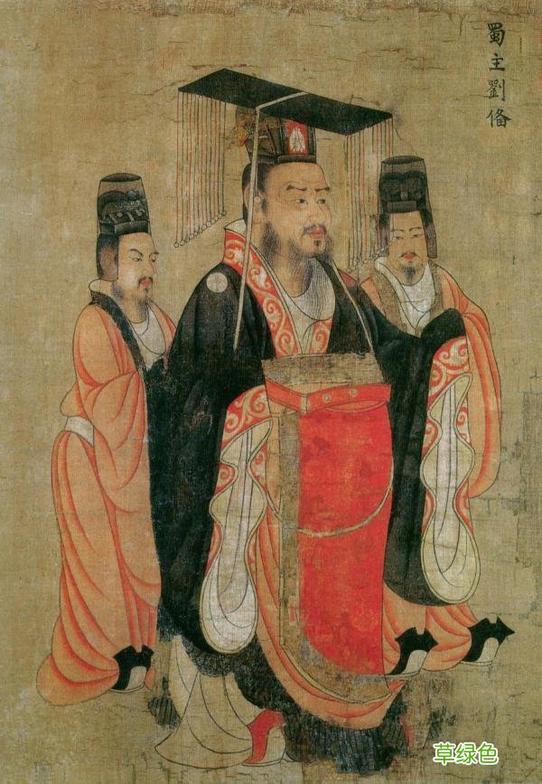 刘永翔︱三国群雄称孤究实 田尔什么字