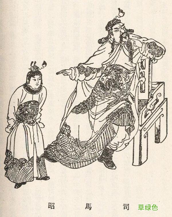 刘永翔︱三国群雄称孤究实 田尔什么字