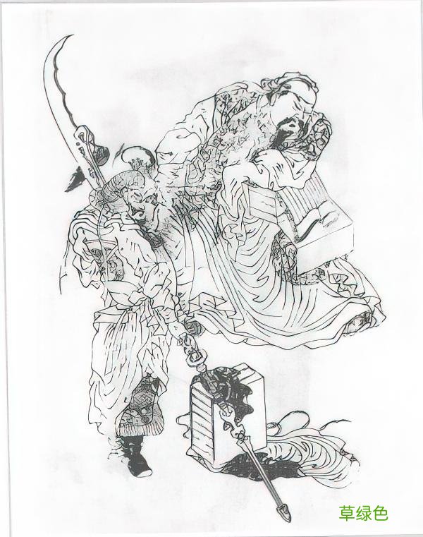 刘永翔︱三国群雄称孤究实 田尔什么字