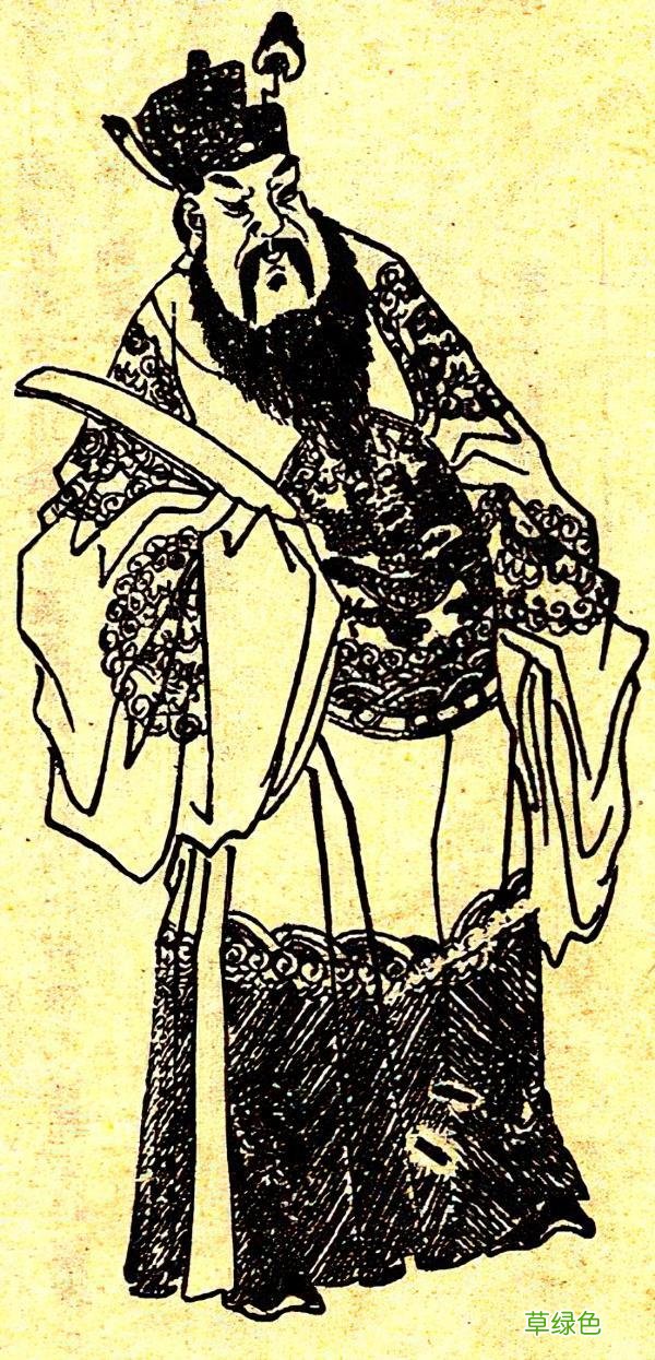 刘永翔︱三国群雄称孤究实 田尔什么字