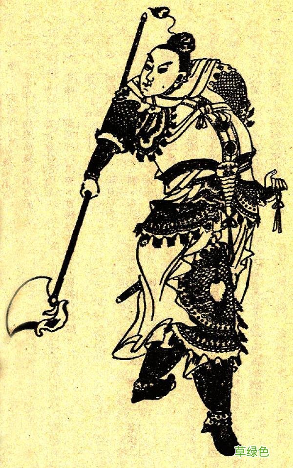 刘永翔︱三国群雄称孤究实 田尔什么字