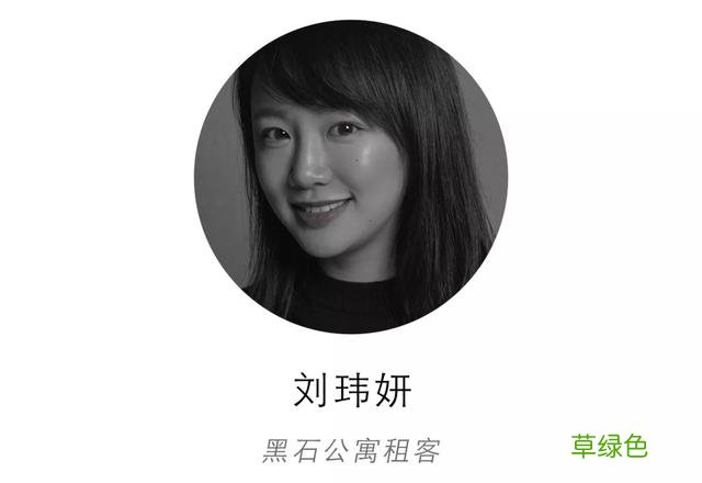 中国第一代豪华公寓不再高冷：00后都来这儿写作业 电脑房名字