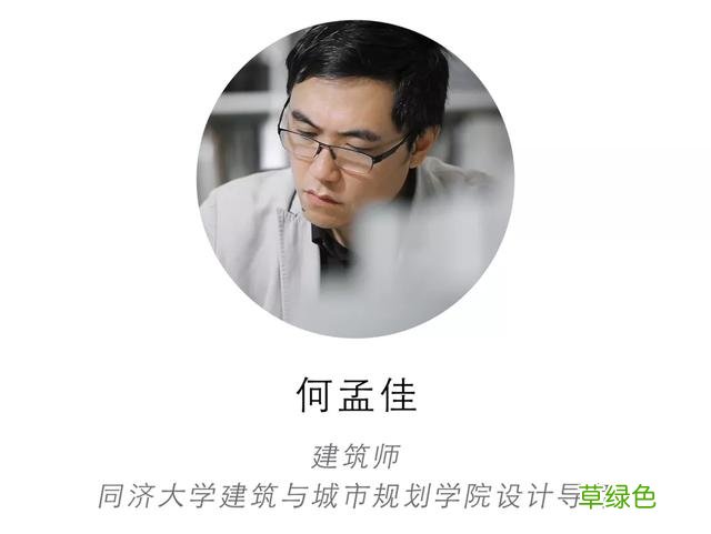 中国第一代豪华公寓不再高冷：00后都来这儿写作业 电脑房名字