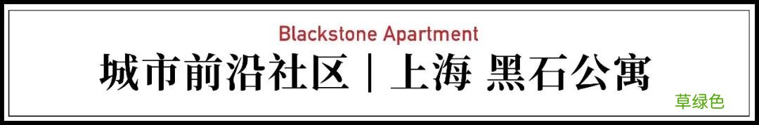 中国第一代豪华公寓不再高冷：00后都来这儿写作业 电脑房名字