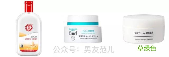 男生有哪些快速提升颜值的小技巧？ 男眉毛细怎么