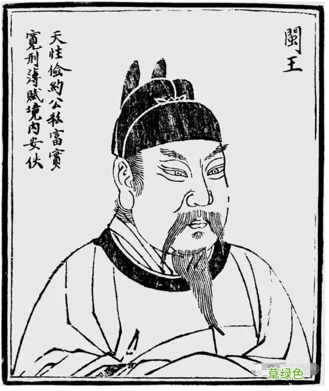 长乐人姓氏之“王”姓的由来 王姓怎么样