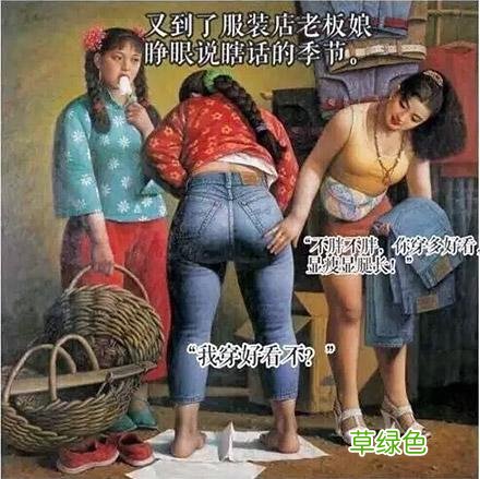 爷爷是抗战老兵，孙子在日企，硬是追着他满村打，结果一句话化解 王诗名字怎么样