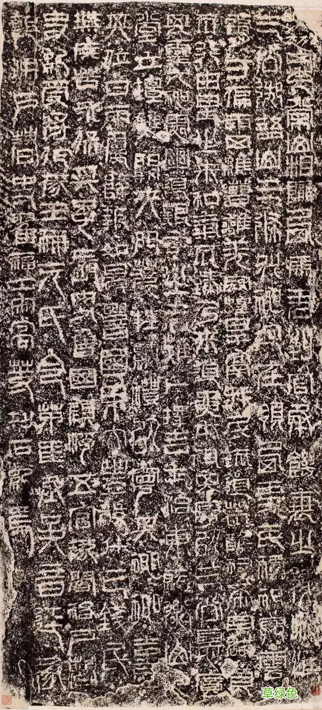 “缪篆”——非篆非隶，却被日本书道界称为“神碑”！ 珈属什么字