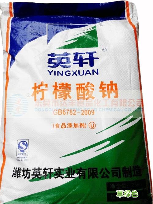 柠檬酸的作用和用途 柠檬酸钠的作用