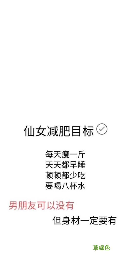 纵有疾风起励志文案