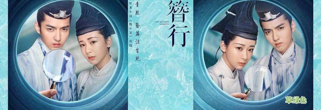 烽火流金为何没如期上映 烽火流金龚俊