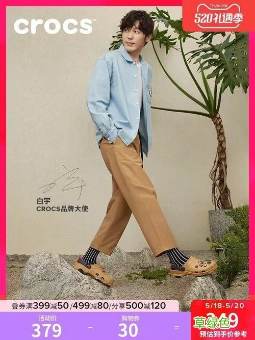 谢谢你医生什么时候拍的 谢谢你医生什么时候续拍
