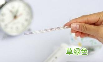 测温仪人体正常体温是多少度 人正常体温是多少