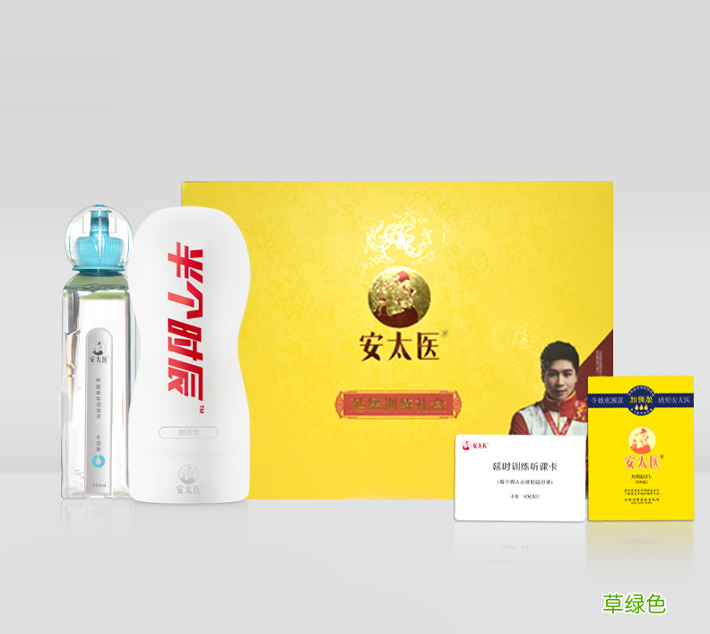 早射的用延迟喷雾有用吗 早泄延时喷剂