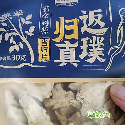 壮阳食谱吃什么 壮阳食谱