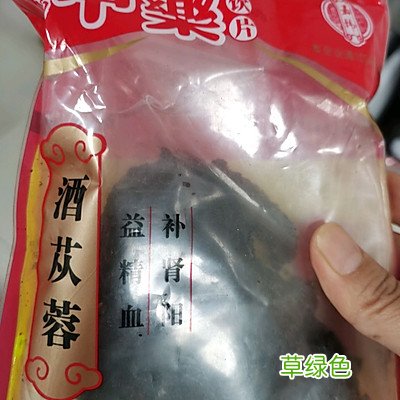 壮阳食谱吃什么 壮阳食谱